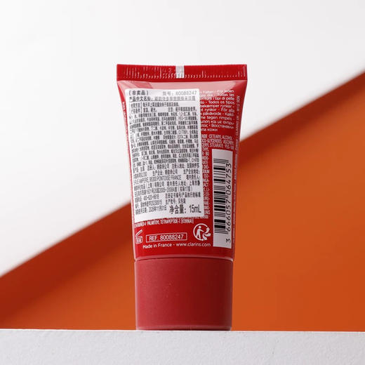【专柜小样】法国 Clarins娇韵诗 花样年华多维塑颜紧致日霜 15ml 商品图8