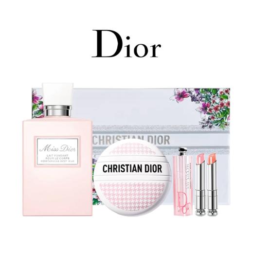 Dior/迪奥烈焰繁花四件套（身体乳200ml+粉色千鸟格护手霜50ml+润唇膏001+004*1.4g）【送礼袋】 【香港直邮】 商品图0