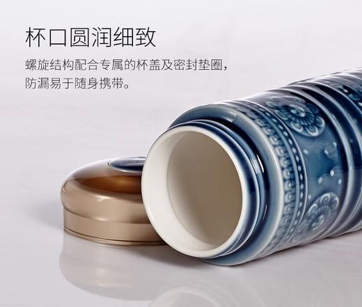 乾唐轩活瓷杯皇家骏马可定制刻字随手杯便携带盖养生杯子陶瓷水杯大皇家骏马随身杯(宝石蓝+碧玺釉)双层大内胆 商品图1