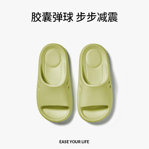 朴西时光可爱软底凉拖鞋女童夏浴室防滑EVA家居室内儿童拖鞋男童 商品图1