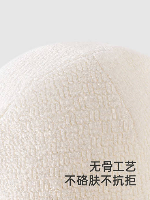 英氏婴儿帽子莫代尔无骨婴儿胎帽男宝女宝2024新款YLSJJ3Q014A 商品图3