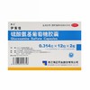 伊索佳,硫酸氨基葡萄糖胶囊 【0.314克*12粒*2板】 浙江海正 商品缩略图4