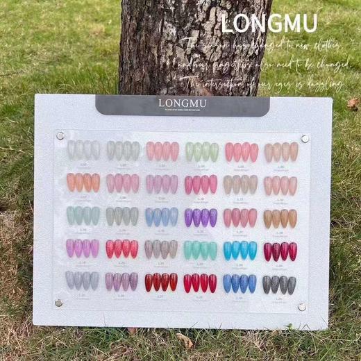 30色碎钻 商品图2