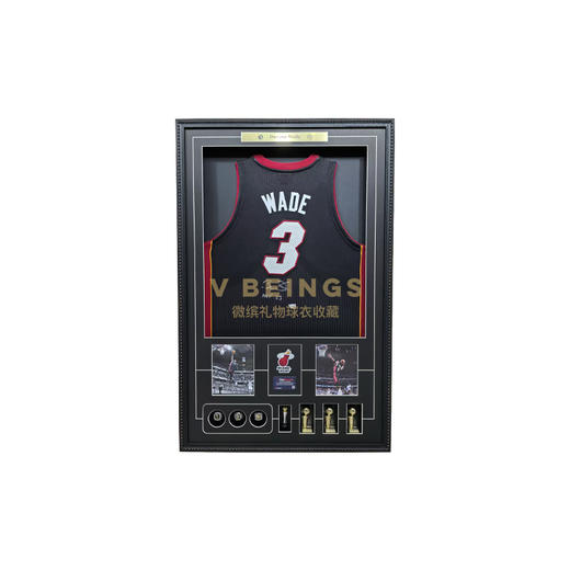 收藏系列 韦德 热火队3号黑色 铭文款 亲笔签名球衣 商品图0