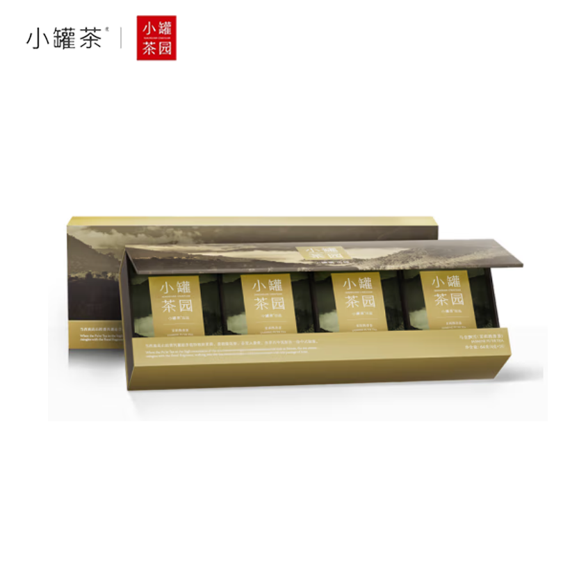 小罐茶园茶叶乌金飘雪 广西茉莉花云南熟普茶 滇红16袋礼盒装 茶叶自己喝 4g*16袋