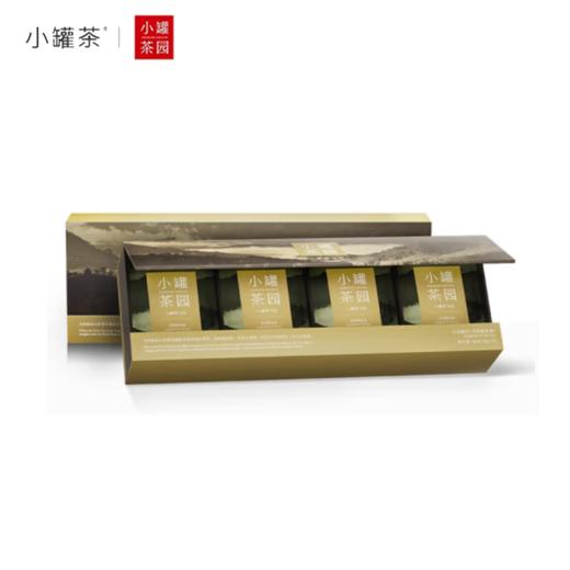 小罐茶园茶叶乌金飘雪 广西茉莉花云南熟普茶 滇红16袋礼盒装 茶叶自己喝 4g*16袋 商品图0