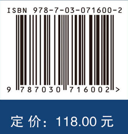 中国宏观经济形势预测：基于半参数混频模型 商品图2