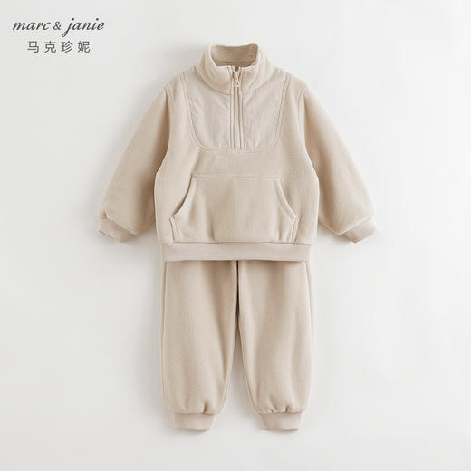马克珍妮男女童大口袋拼接摇粒绒卫衣套装儿童套装秋冬新款241136 商品图1