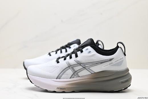 ‮瑟⁠亚‬士Asics Gel-Kayano 31休闲运动跑步鞋1011B867-300男女鞋 商品图3