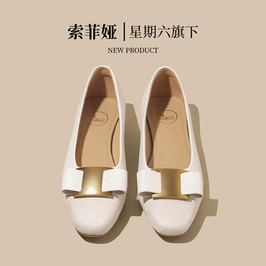 品质好货 | 索菲娅2024春秋新款百搭通勤时装浅口单鞋 羊皮垫脚SF42111712 商品图6