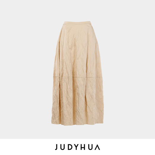 JUDYHUA 种子系列拼接半裙 商品图2