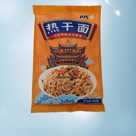 武汉风味热干面 195g/袋 商品图0
