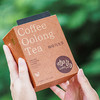 优选丨【秋冬】茶叶 咖啡乌龙 乌龙茶 新风味 茶饮  五虎 100g 商品缩略图6