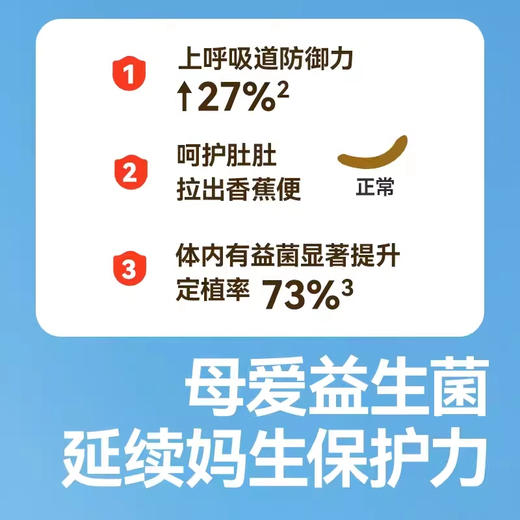 秋田满满高铁米粉米糊婴幼儿大米粉宝宝婴儿辅食6月+罐装 商品图4