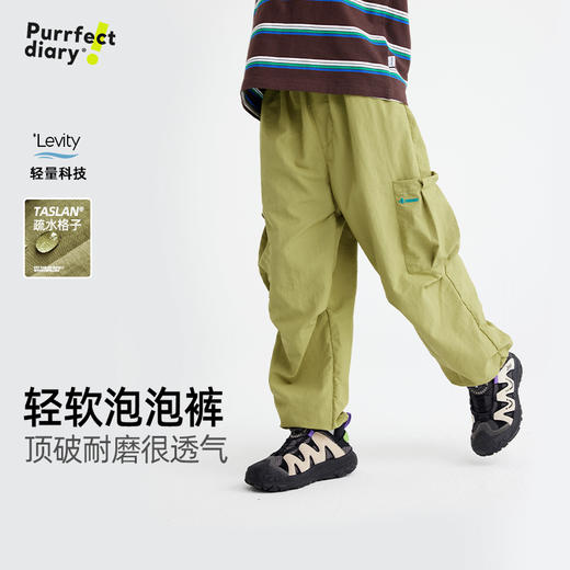 fx-【软软壳工装】儿童户外立体口袋休闲裤 PQK2430 商品图0