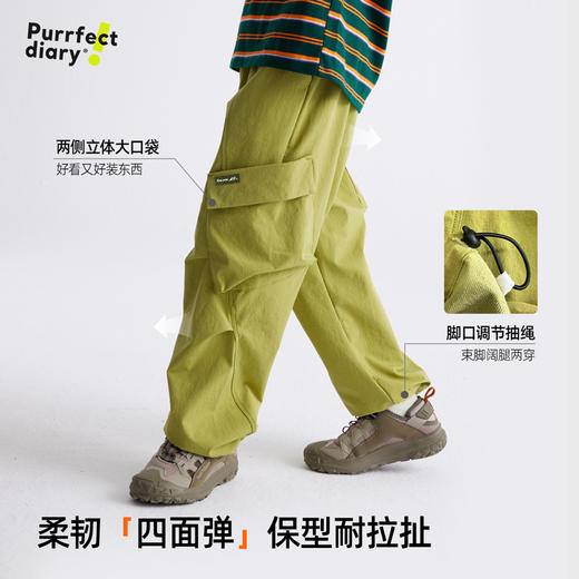 【泡芙软壳 拒绝硬邦邦】儿童户外泡芙绒休闲裤 PDK2406 商品图3