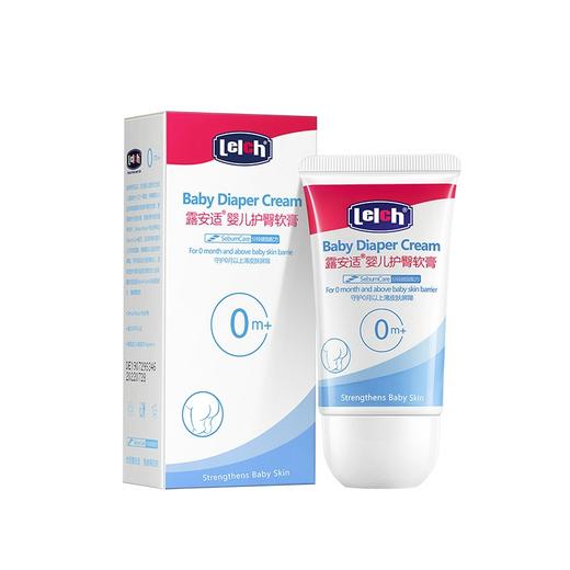 露安适护臀膏40g护臀霜新生儿婴儿护臀软膏远离红屁屁霜宝宝pp霜 商品图6