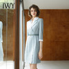 IWY/蓝色七分袖连衣裙艺考主持人讲师服饰通勤干练收腰显瘦职业裙Q14233 商品缩略图0