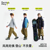 【咕噜日记】儿童山系户外休闲机能裤 PQK2423 商品缩略图1