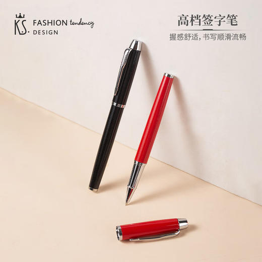 【小家电】K.S.高信商务套装KS-760A HF 商品图3