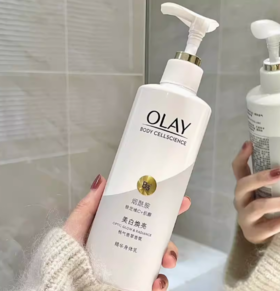 Olay身体乳｜高纯度烟酰胺，滋润美白，冬天养出水嫩肌