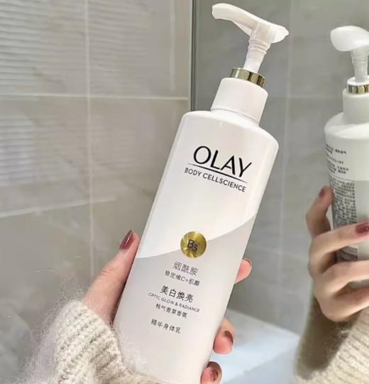 Olay身体乳｜高纯度烟酰胺，滋润美白，冬天养出水嫩肌 商品图0