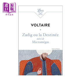 【中商原版】伏尔泰 查第格 18个小故事 法文原版 Zadig ou La destinee Voltaire