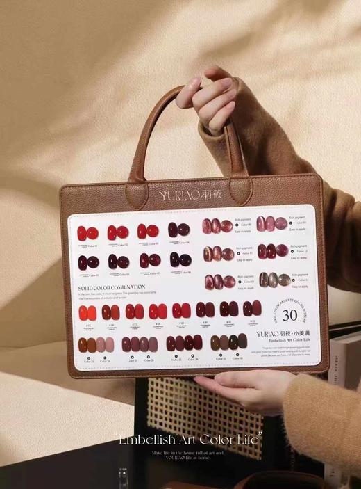 30色小美满 商品图0