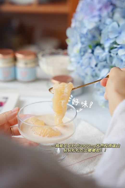 618特价丨68元2箱加送手提袋！【鲜炖花胶】花胶滋养天花板！天然高蛋白低脂肪 双重去腥技术 好吃不腥 Q弹满足 白桃乌龙味 牛奶味 补充胶原蛋白~ 商品图4