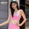 elina一恋新款运动瑜伽普拉提背心EJK0830 商品缩略图4