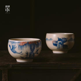 问鼎器度汝窑鹅黄青花玉容杯(咏鹤柳青) (山水)（鸳鸯戏水）（缺货）