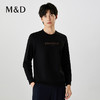 【名盾】秋冬新款圆领长袖T恤，柔软亲肤，舒适透气，不易起球变形MXCL20651B 商品缩略图2
