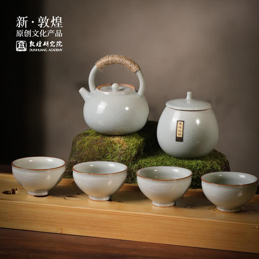 敦煌研究院【禅心茶语茶具套装】2024新款家用喝茶轻奢高档茶壶茶杯 商品图0