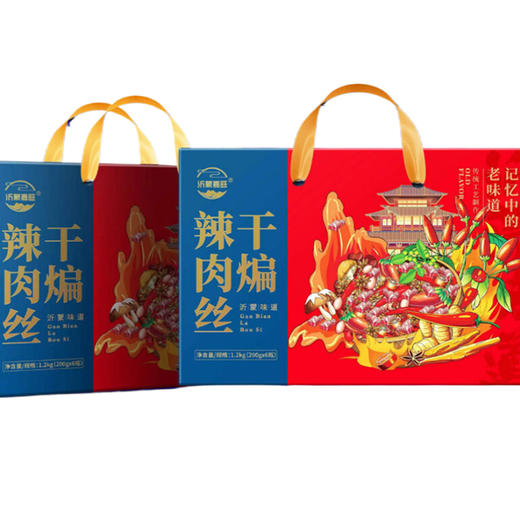 【同城配送】沂蒙嘉旺干煸辣肉丝1.2kg/提 商品图0