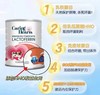 澳洲🇦🇺进口caring hearts进口乳铁蛋白60g 商品缩略图0