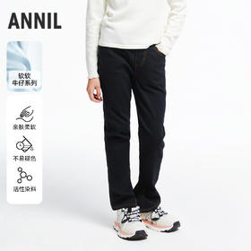 女童防褪色醇黑牛仔单裤安奈儿童装实体店同款AG436629