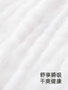 英氏婴儿纱布浴巾纯棉六层纱布新款新生儿宝宝洗澡巾YMJBJ0Q670A 商品缩略图4