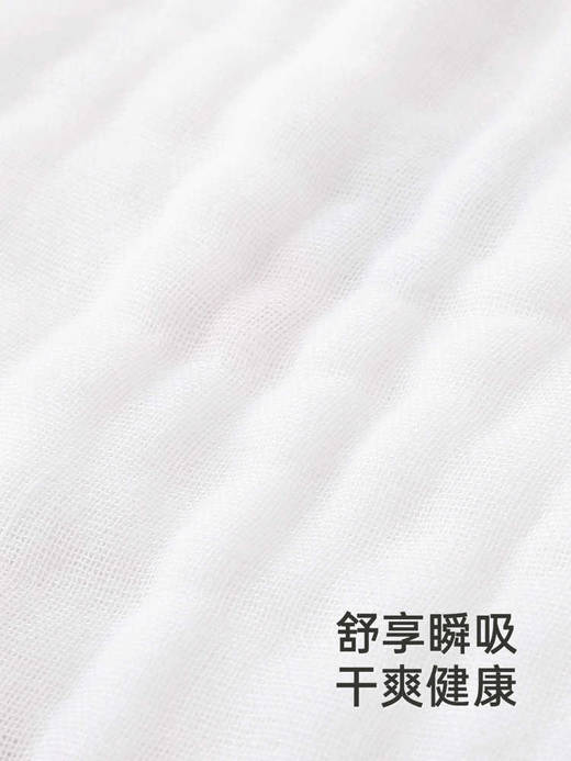 英氏婴儿纱布浴巾纯棉六层纱布新款新生儿宝宝洗澡巾YMJBJ0Q670A 商品图4