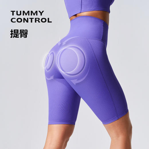 跃牌【轻匀系列】螺纹五分裤女夏无T紧身瑜伽服高腰提臀健身裤70055 商品图2