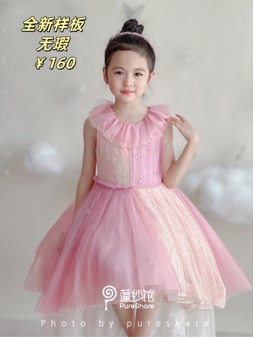 【样衣活动】120CM专区 商品图7