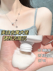 Olay身体乳｜高纯度烟酰胺，滋润美白，冬天养出水嫩肌 商品缩略图2