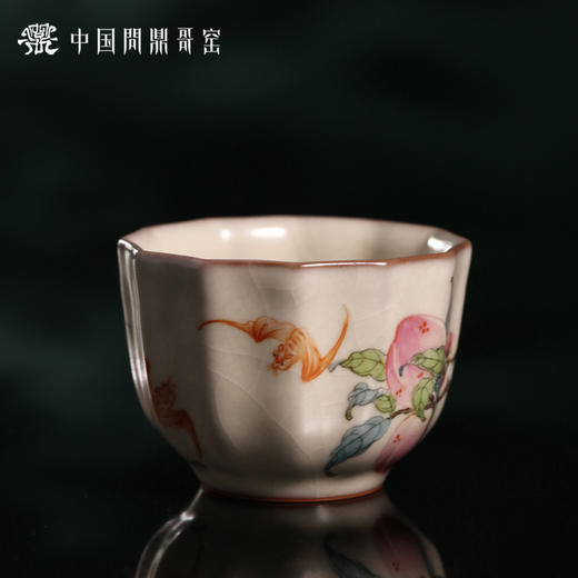 问鼎哥窑菩提杯（ 桃子）（缺货） 商品图2