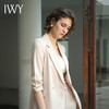 IWY/IWY秋冬季新款杏色西装微喇裤两件套通勤干练气质*职业套装女C14234+P34234 商品缩略图3