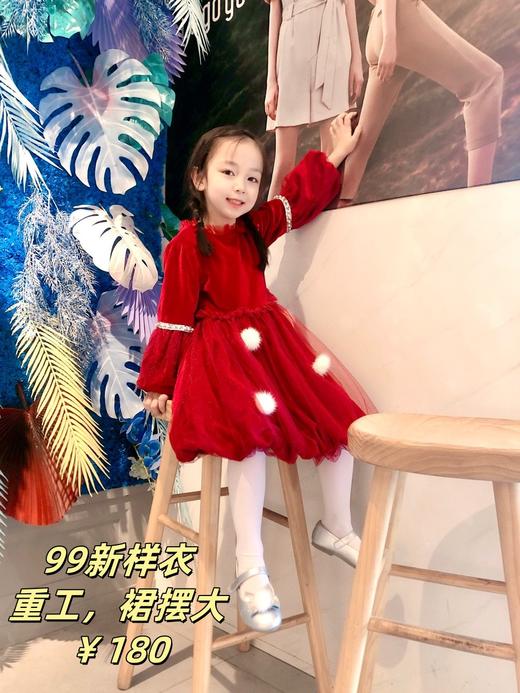 【样衣活动】110CM专区 商品图0