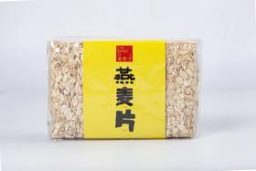 菜帮子 燕麦片 400G 包装