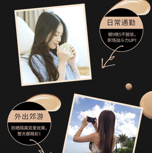 dr.jart+蒂佳婷银管BB霜中样10ml 商品图4