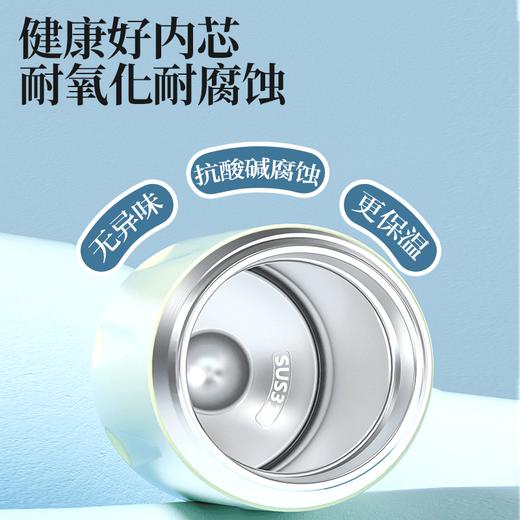 【2024】oball多巴胺女神杯新款吸管保温直饮杯  JCZ 商品图3