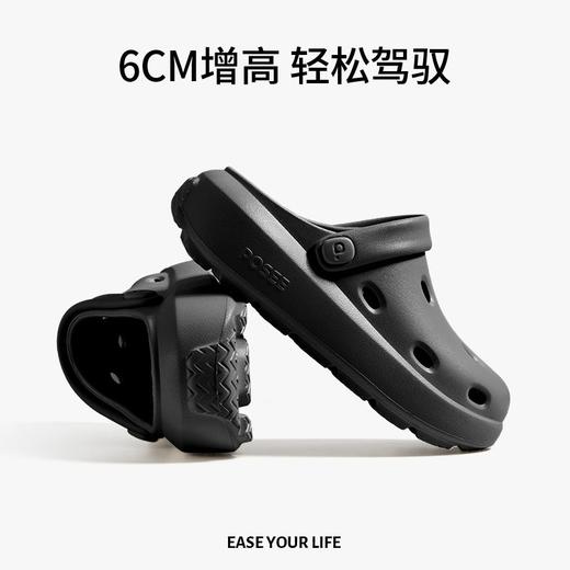 PUXI朴西奶酪洞洞鞋女夏厚底情侣款户外沙滩鞋增高踩屎感防滑拖鞋 商品图1