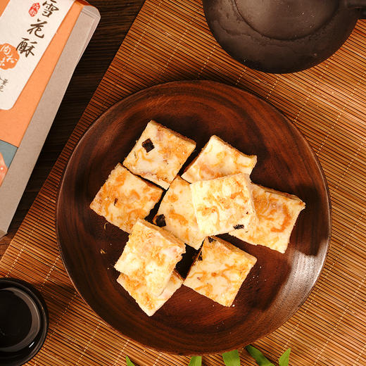 【雪花酥130g/盒】酥脆软糯可口，     门店同款伴手礼 商品图10