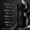 Excellula 艾思诺娜 男士均衡保湿水 100ml 商品缩略图2